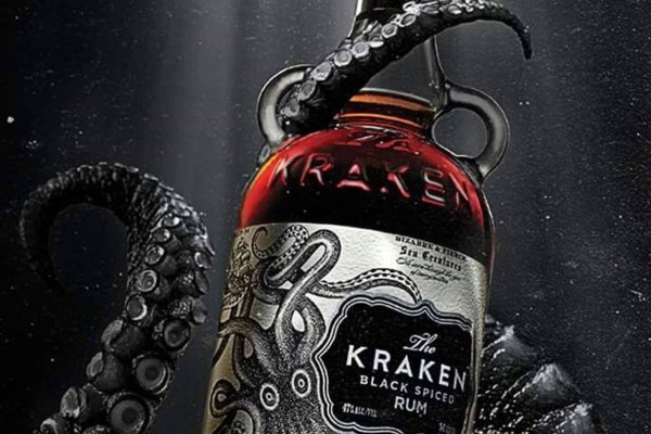 Kraken tor