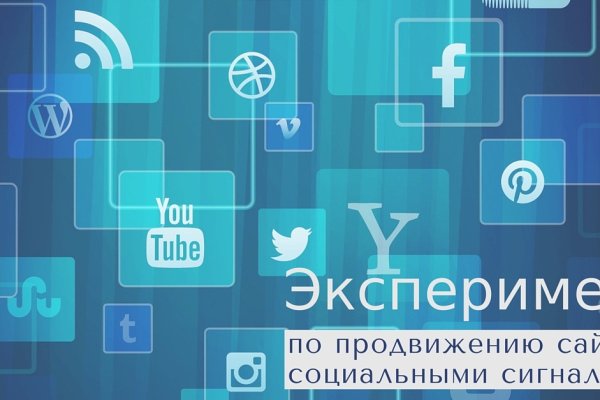 Кракен маркетплейс kr2connect co