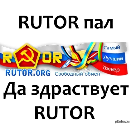 Кракен маркетплейс скачать