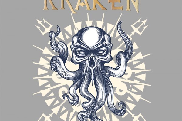 Kraken place