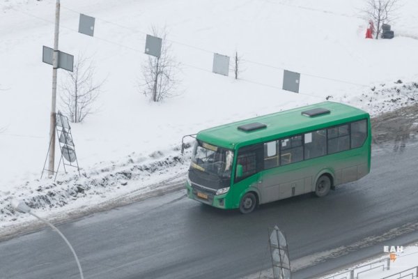 Кракен почему не заходит