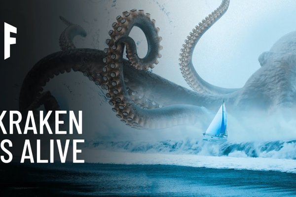 Kraken19.at