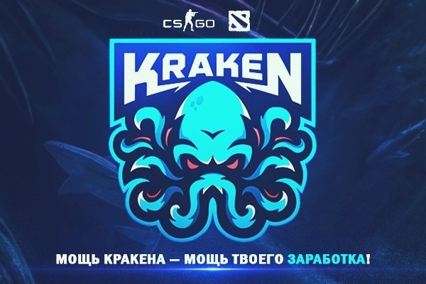 Кракен актуальная ссылка kraken torion net