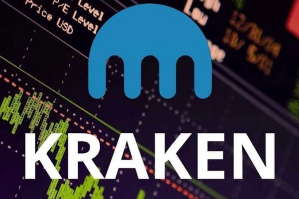 Kraken20 at