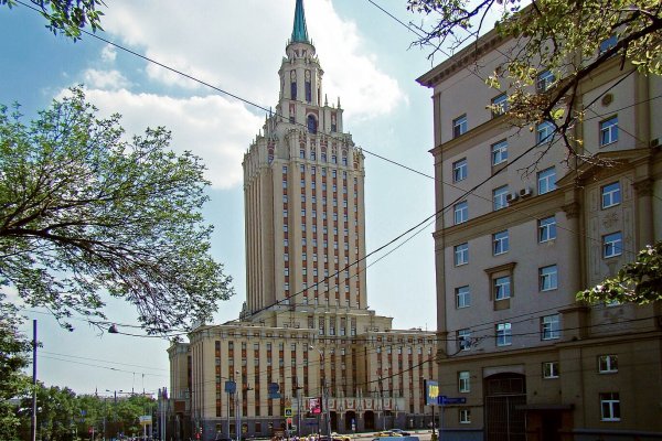 Пользователь не найден кракен даркнет