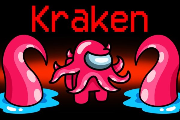 Kraken darknet market ссылка