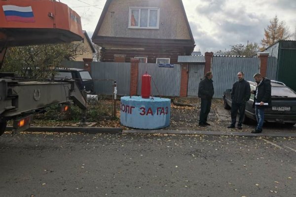 Гидра даркнет рынок