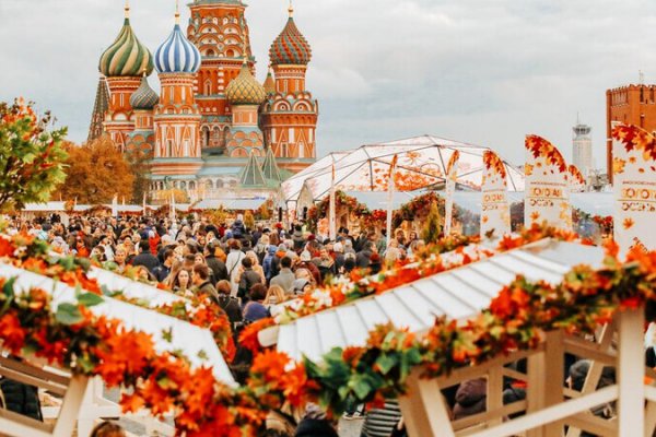 Регистрация на кракен