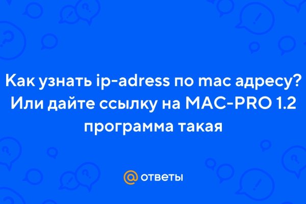 Kraken вывод денег