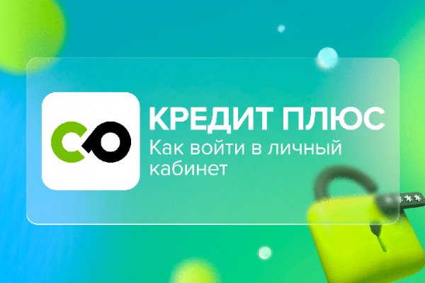 Кракен почему не заходит