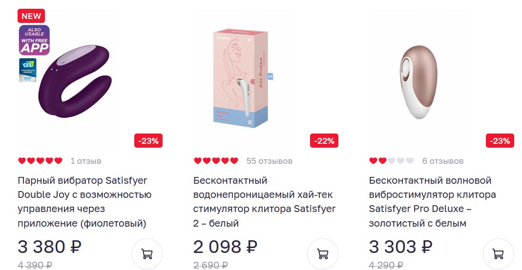 Как зайти на площадку кракен